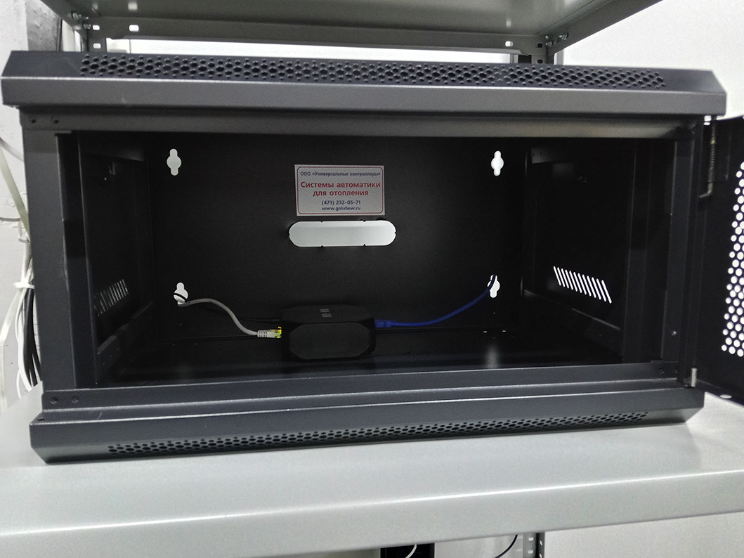 Сервер диспетчеризации котельных и ИТП в корпусе для IT-оборудования в целях защиты от внешних воздействий