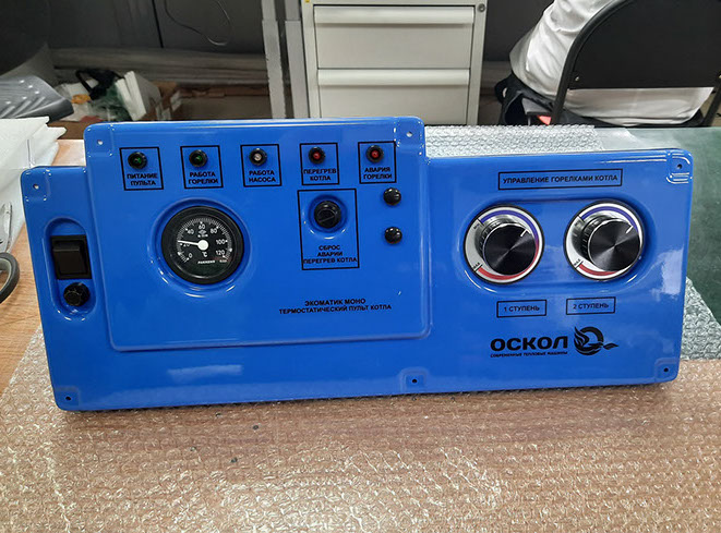 Термостатический пульт котла "УКонт-Термо 2" с другим логотипом и синем цвете корпуса.