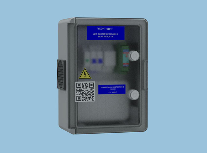 3D модель щита диспетчеризации и безопасности котельной "УКонт-Щ11" .dwg