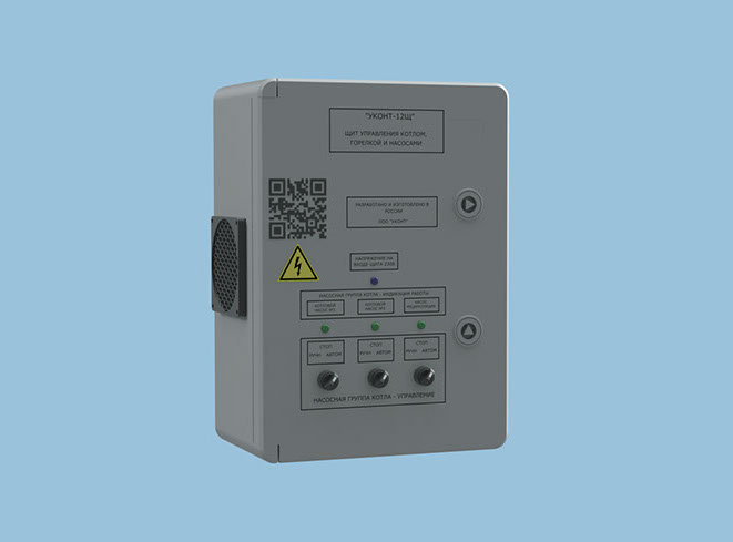 3D модель щита управления котлом и насосами "УКонт-Щ12" .dwg