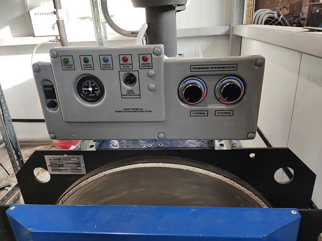 Термостатический пульт котла с антиконденсатным насосом "УКонт-Термо 2"