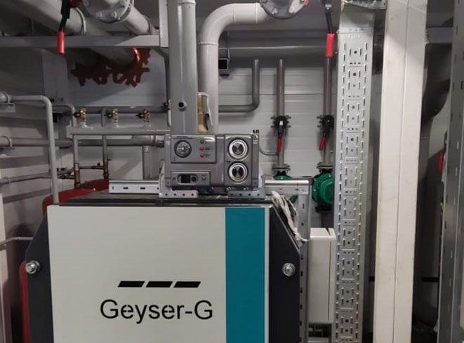 Термостатический пульт котла "УКУонт-Термо" на котле.